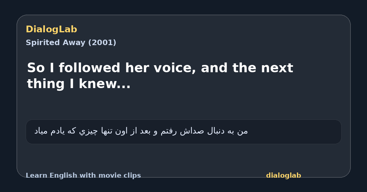 Share card for So I followed her voice, and the next thing I knew...