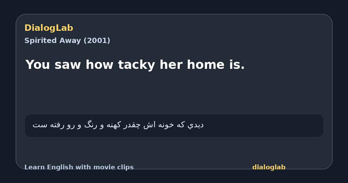 Share card for You saw how tacky her home is.