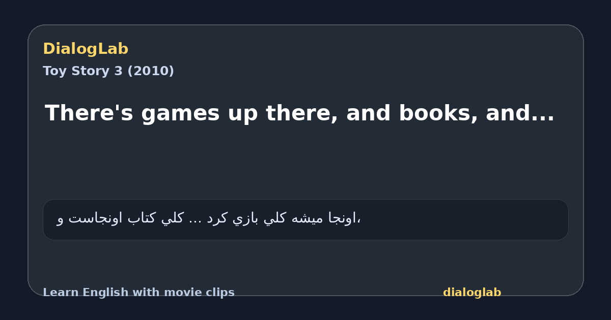 Share card for There's games up there, and books, and...