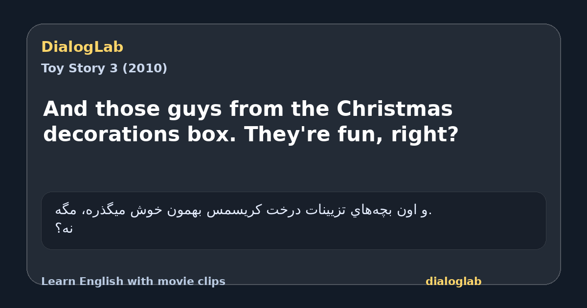 Share card for And those guys from the Christmas decorations box. They're fun, right?