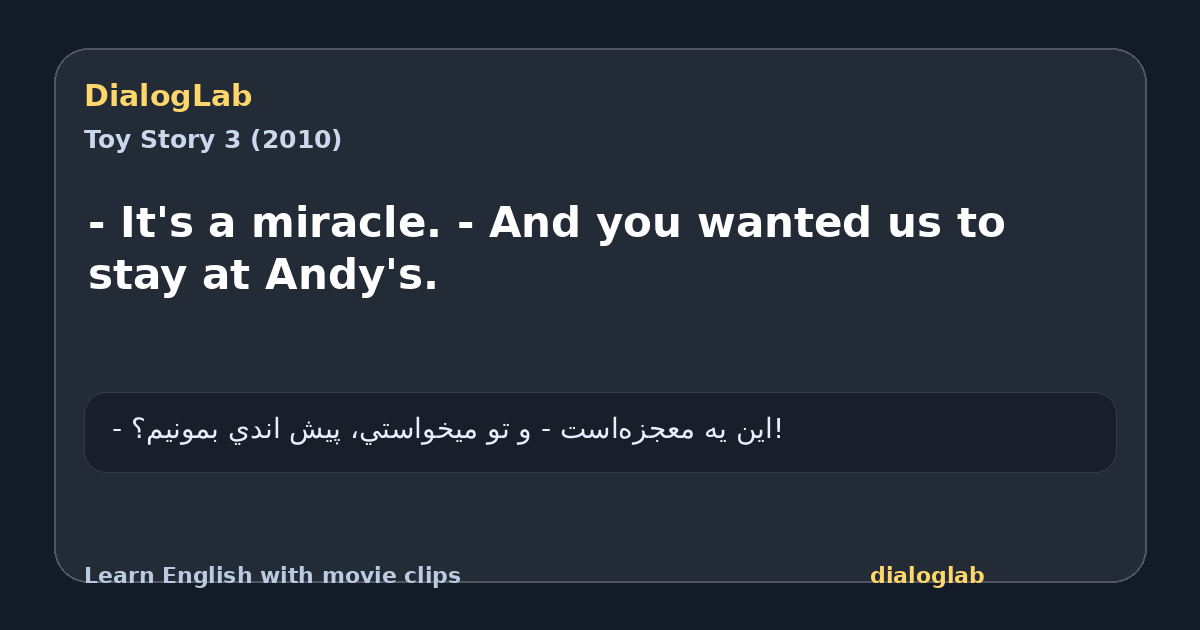 Share card for - It's a miracle. - And you wanted us to stay at Andy's.