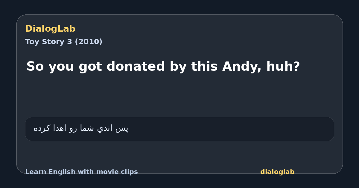 Share card for So you got donated by this Andy, huh?