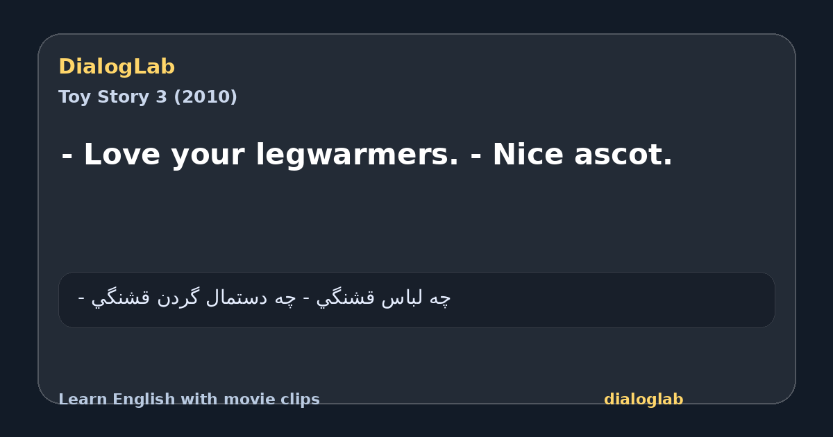 Share card for - Love your legwarmers. - Nice ascot.