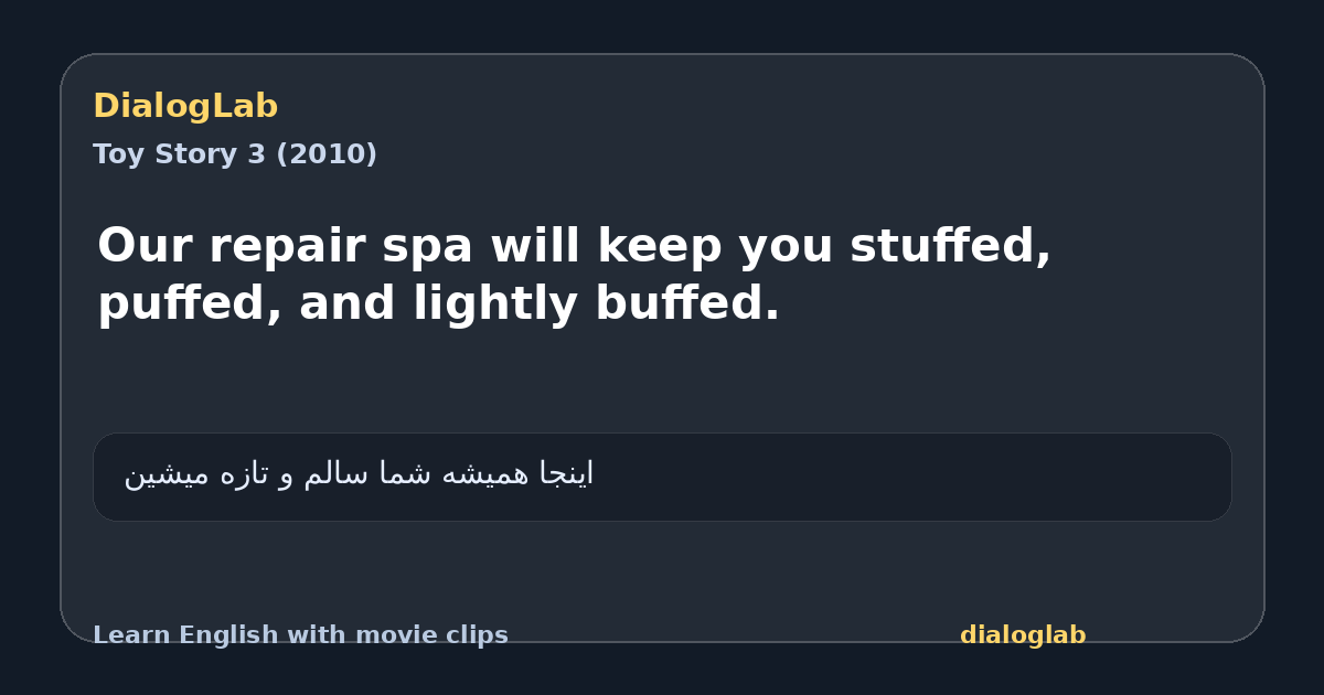 Share card for Our repair spa will keep you stuffed, puffed, and lightly buffed.