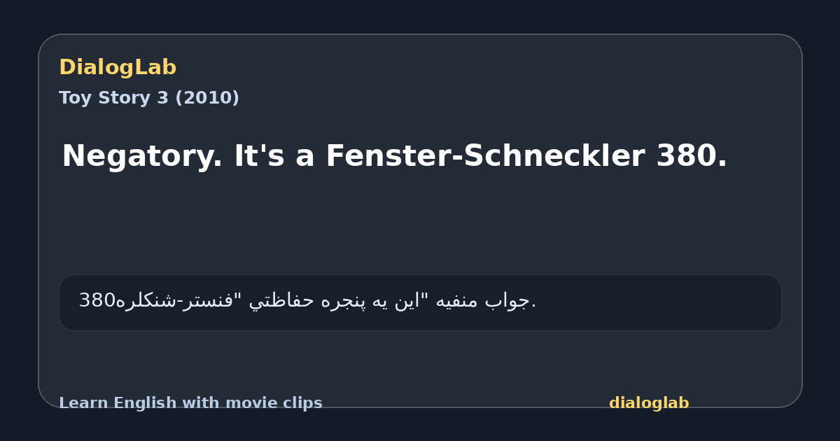 Share card for Negatory. It's a Fenster-Schneckler 380.