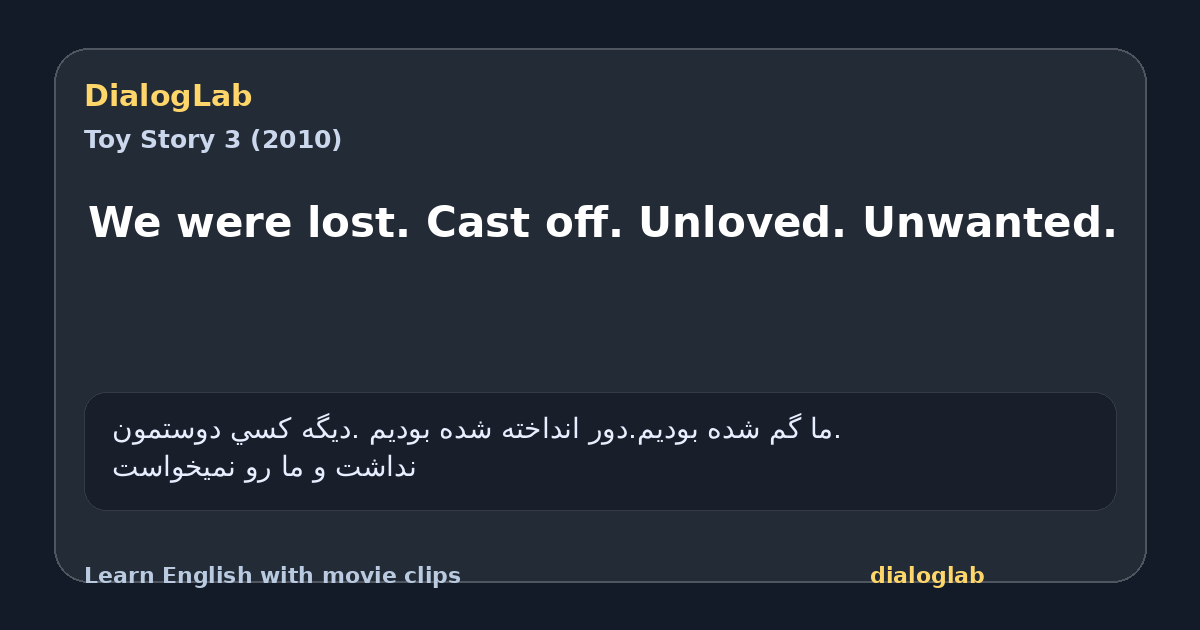 Share card for We were lost. Cast off. Unloved. Unwanted.