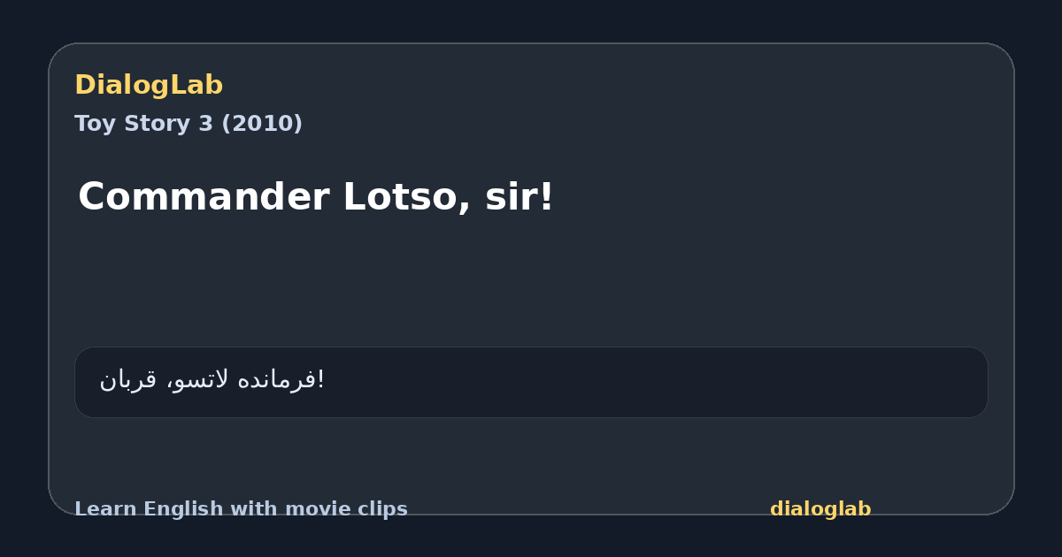 Share card for Commander Lotso, sir!