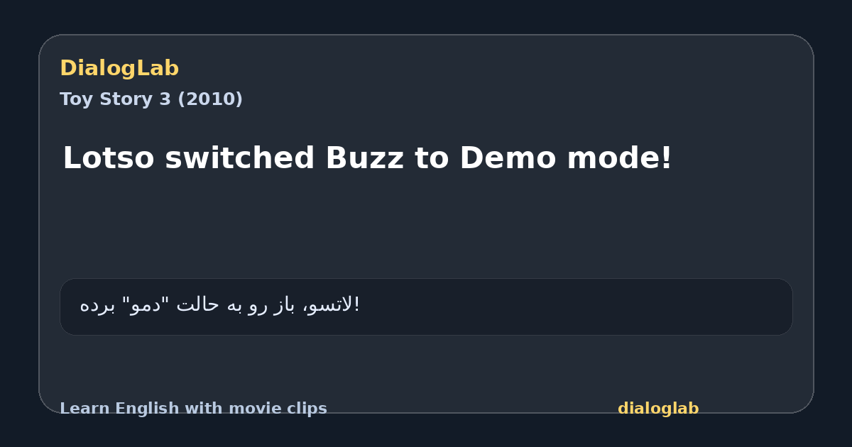 Share card for Lotso switched Buzz to Demo mode!