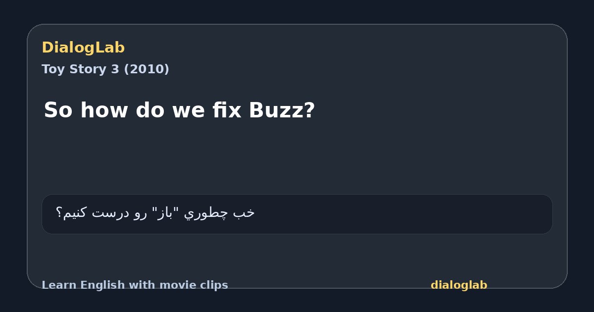 Share card for So how do we fix Buzz?