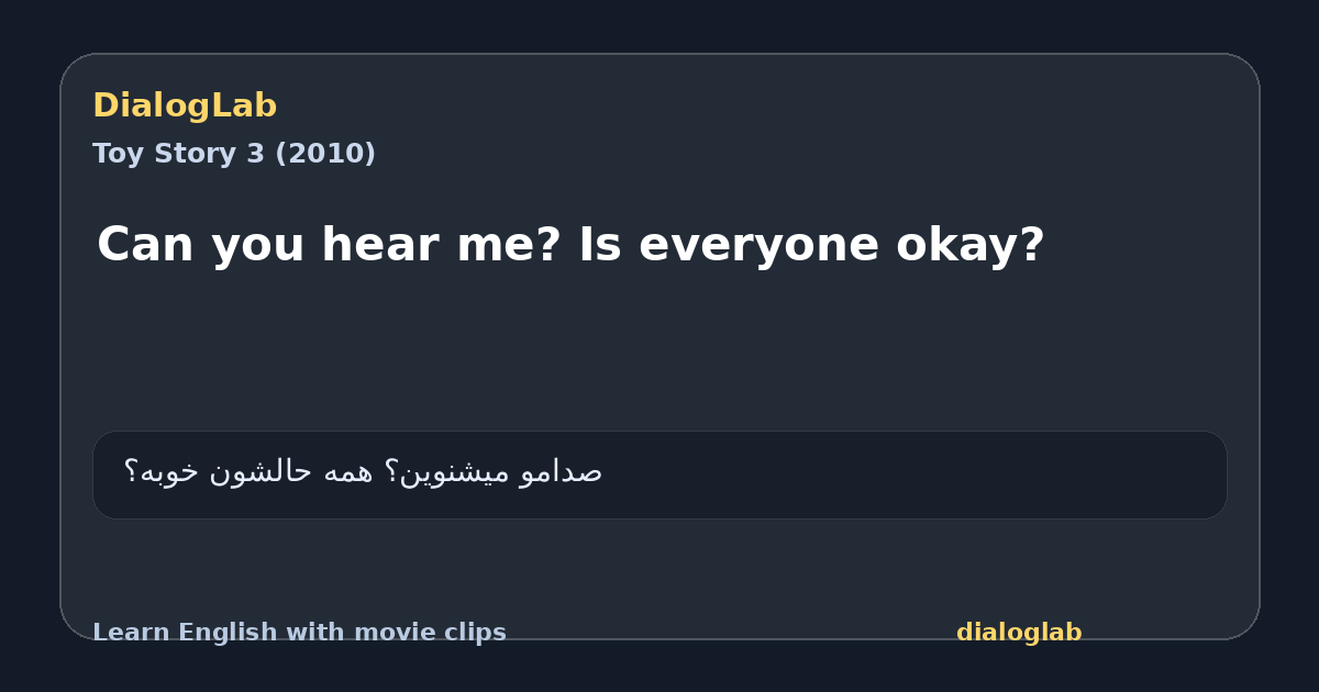 Share card for Can you hear me? Is everyone okay?