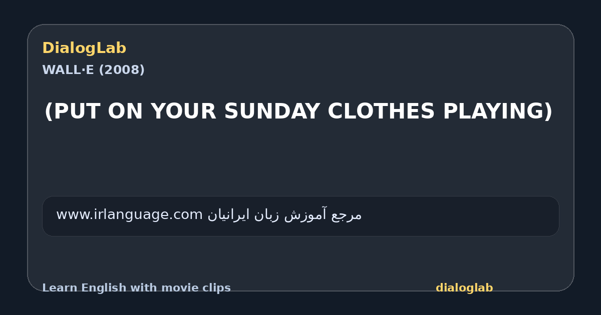 Share card for (PUT ON YOUR SUNDAY CLOTHES PLAYING)