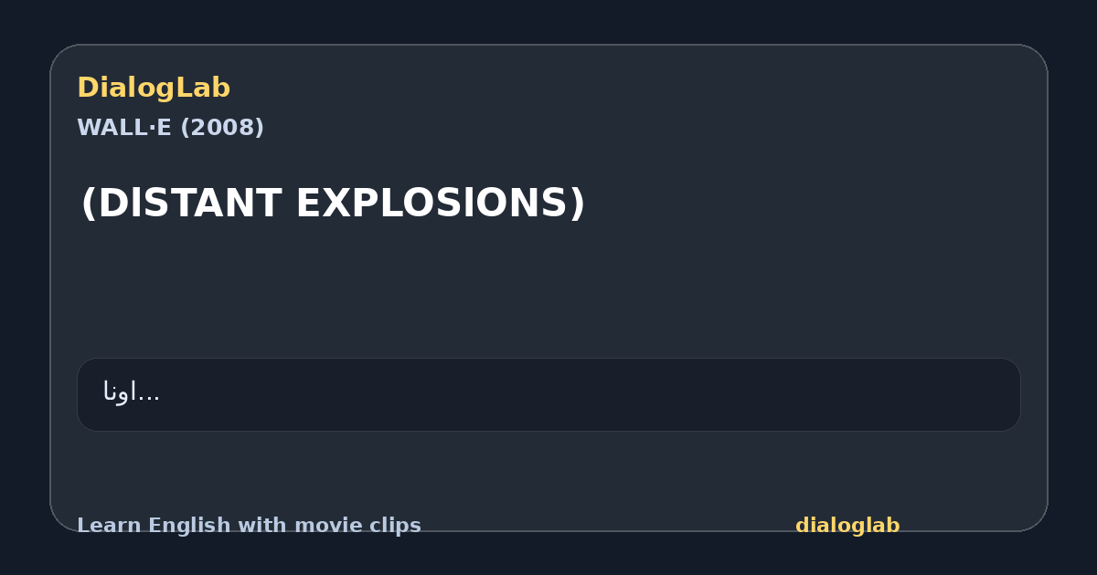Share card for (DlSTANT EXPLOSlONS)