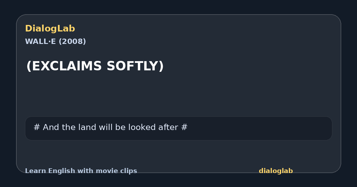 Share card for (EXCLAlMS SOFTLY)