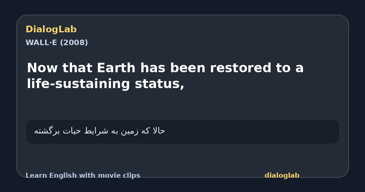 Share card for Now that Earth has been restored to a life-sustaining status,