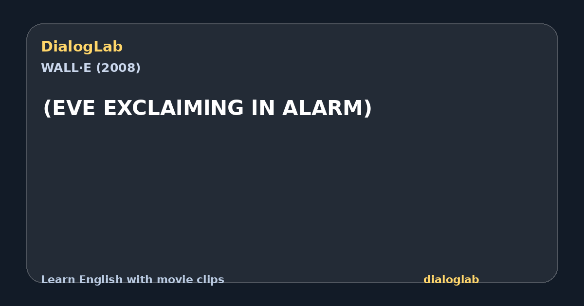 Share card for (EVE EXCLAlMlNG lN ALARM)