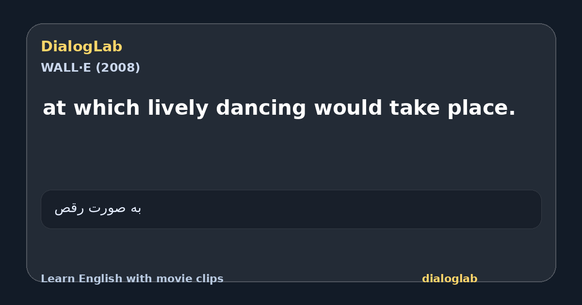 Share card for at which lively dancing would take place.